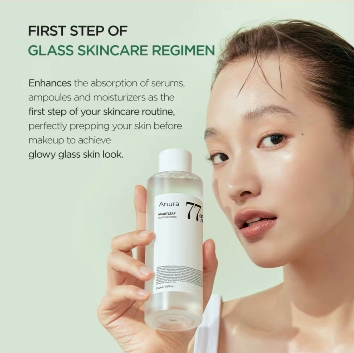 Heartleaf 77% Soothing Toner
