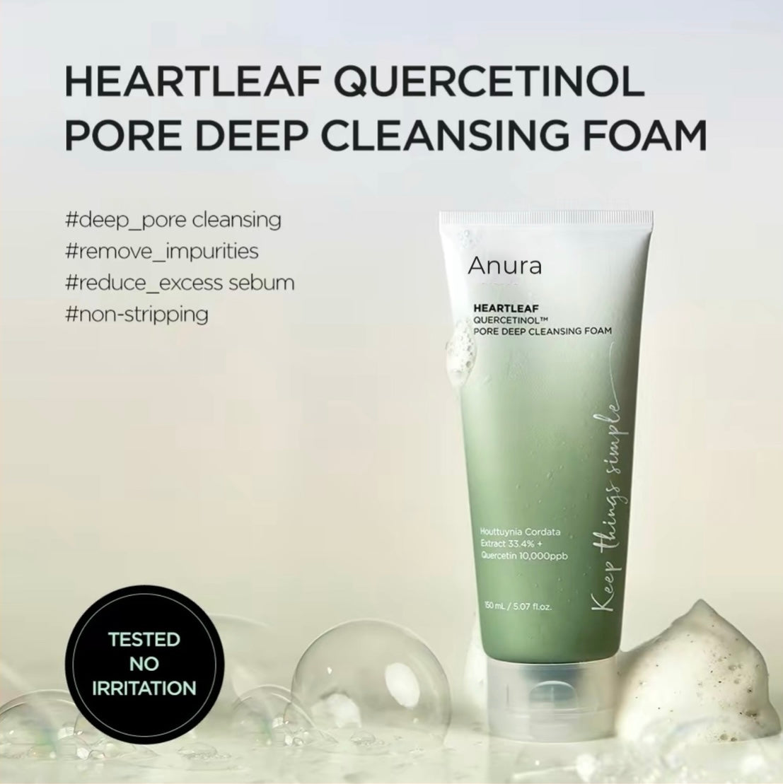 Heartleaf Pore Deep Cleansing Foam