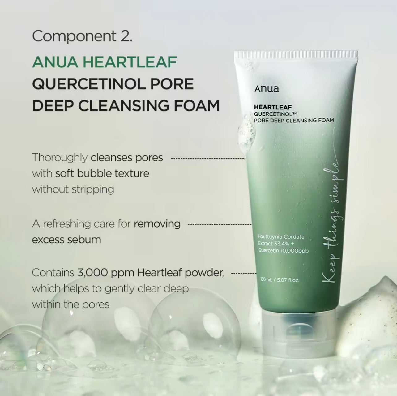 Heartleaf Double Cleanser